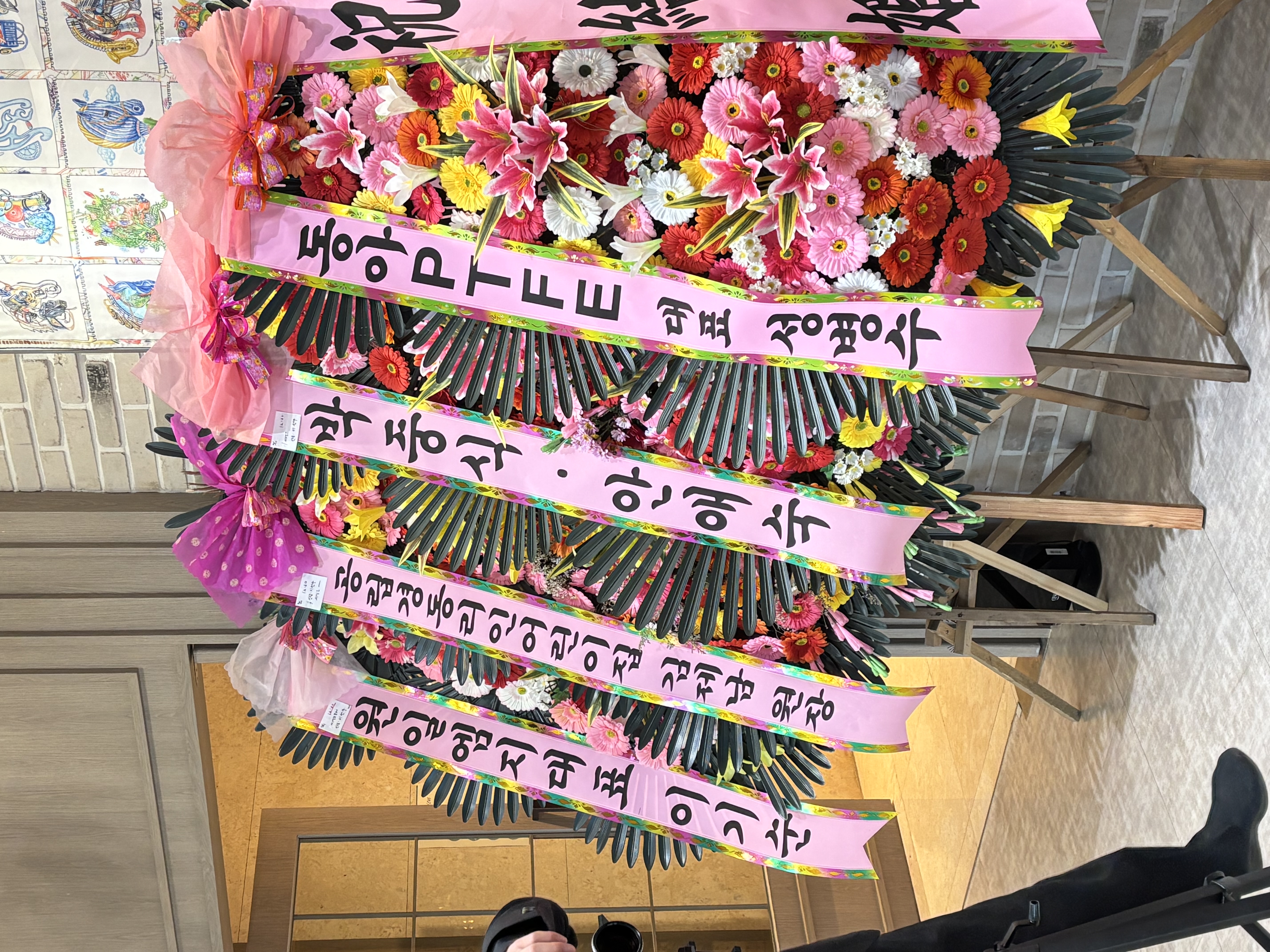 URL복사